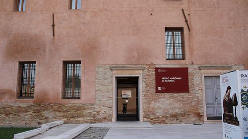 Ingresso del Museo Nazionale
